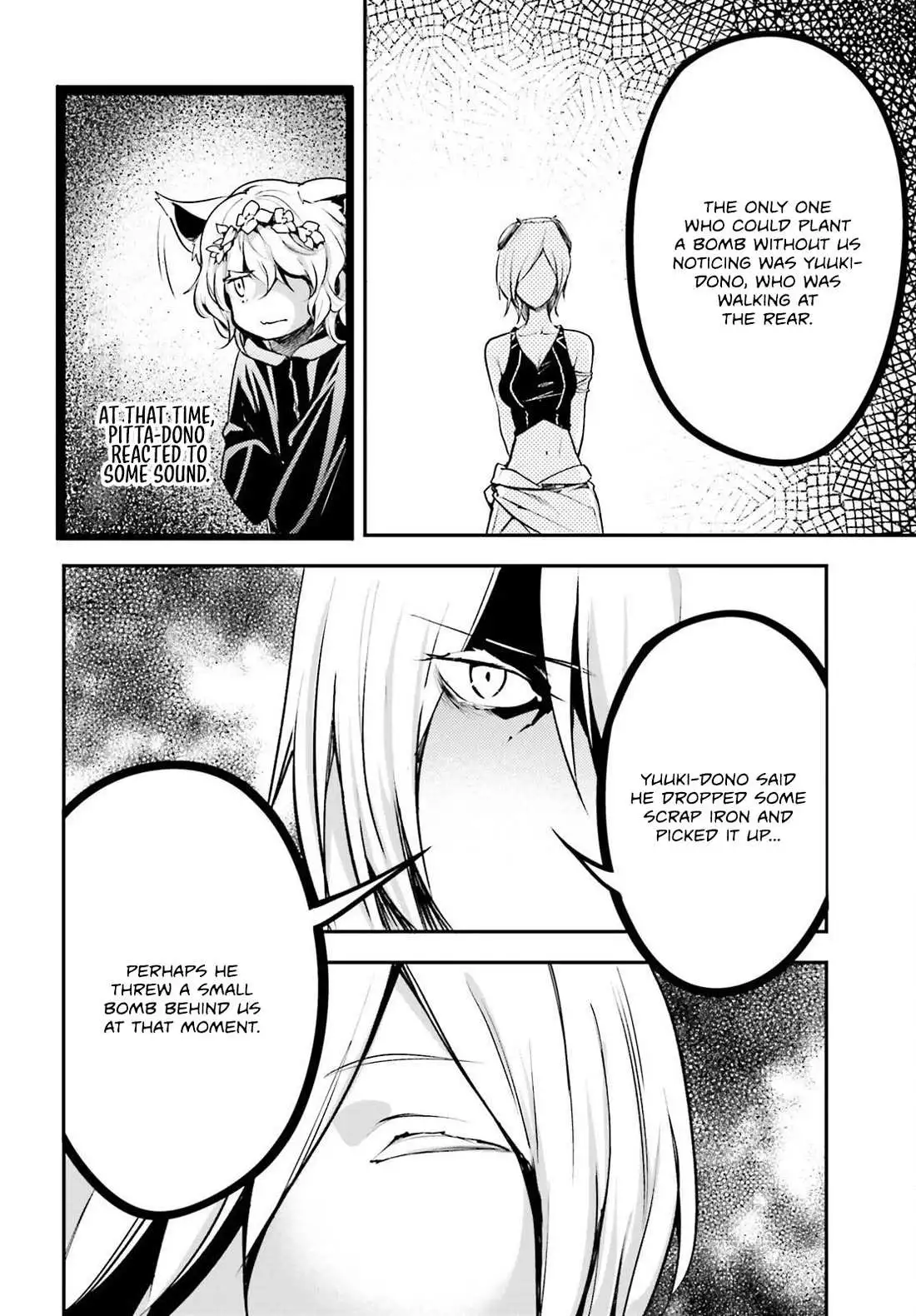 LV999 no Murabito Chapter 70 page 30