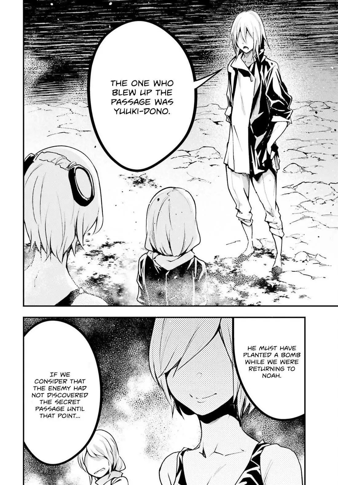LV999 no Murabito Chapter 70 page 28