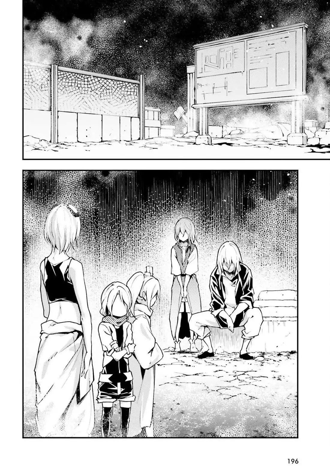 LV999 no Murabito Chapter 70 page 4