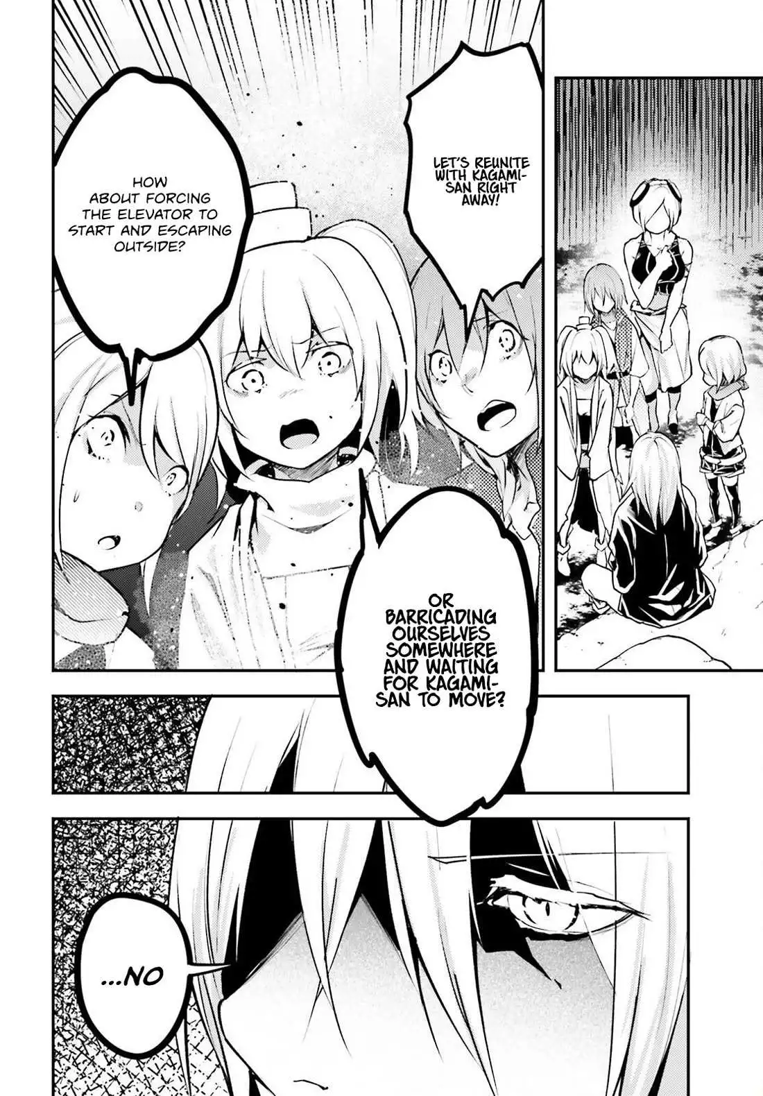 LV999 no Murabito Chapter 70 page 6