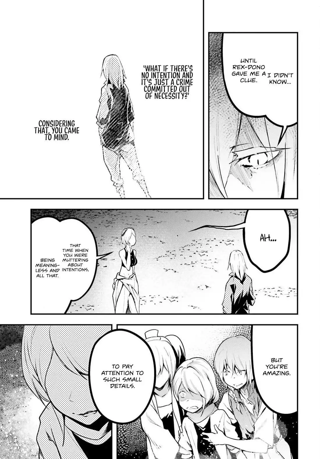 LV999 no Murabito Chapter 71 page 7