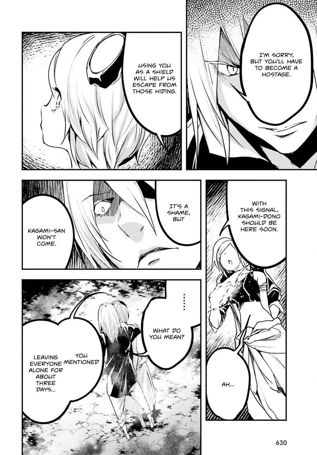 LV999 no Murabito Chapter 71 page 12