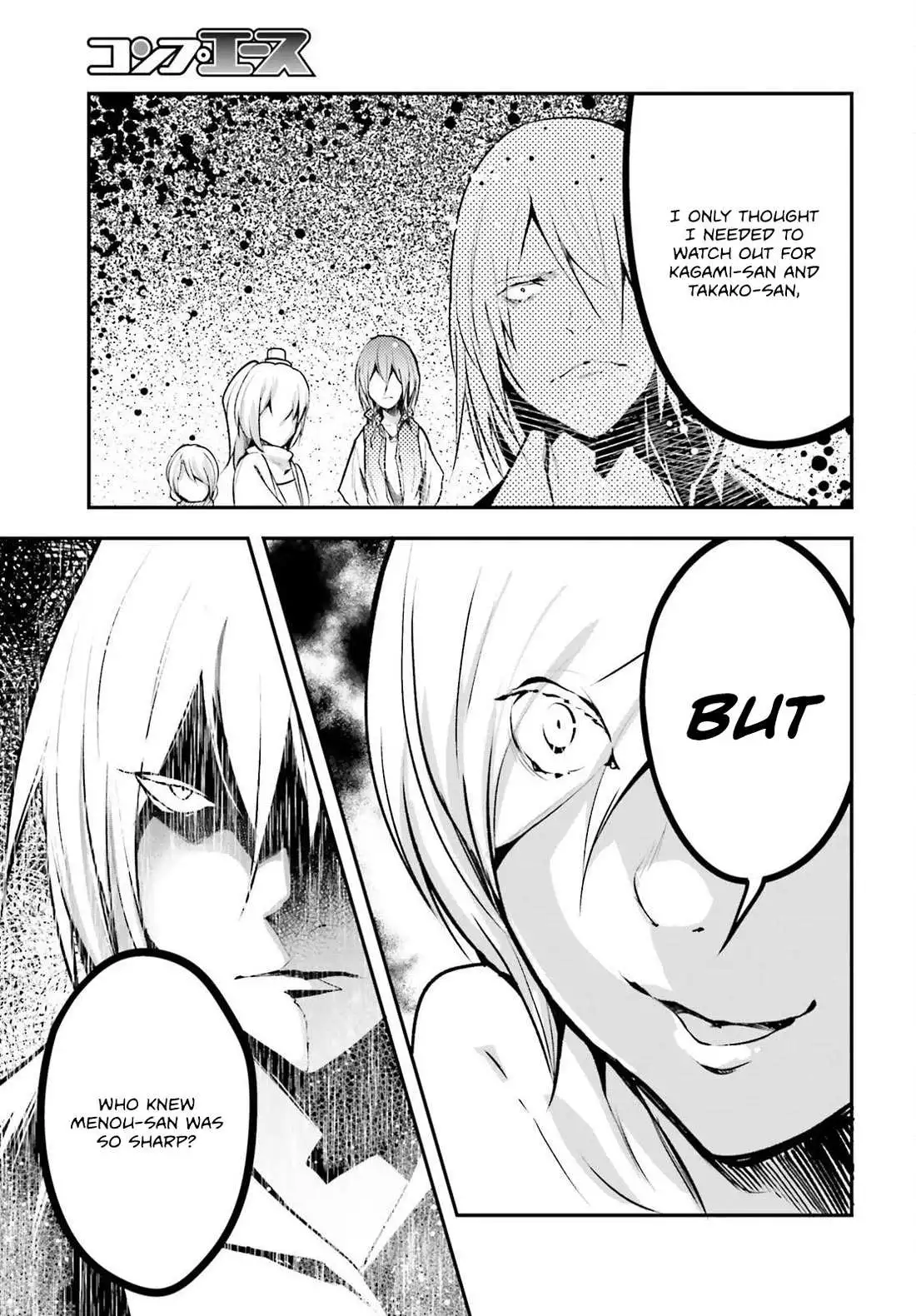 LV999 no Murabito Chapter 71 page 5