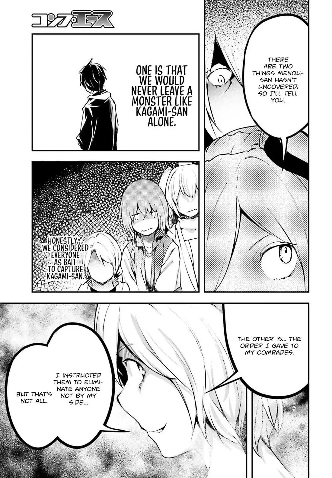 LV999 no Murabito Chapter 71 page 15