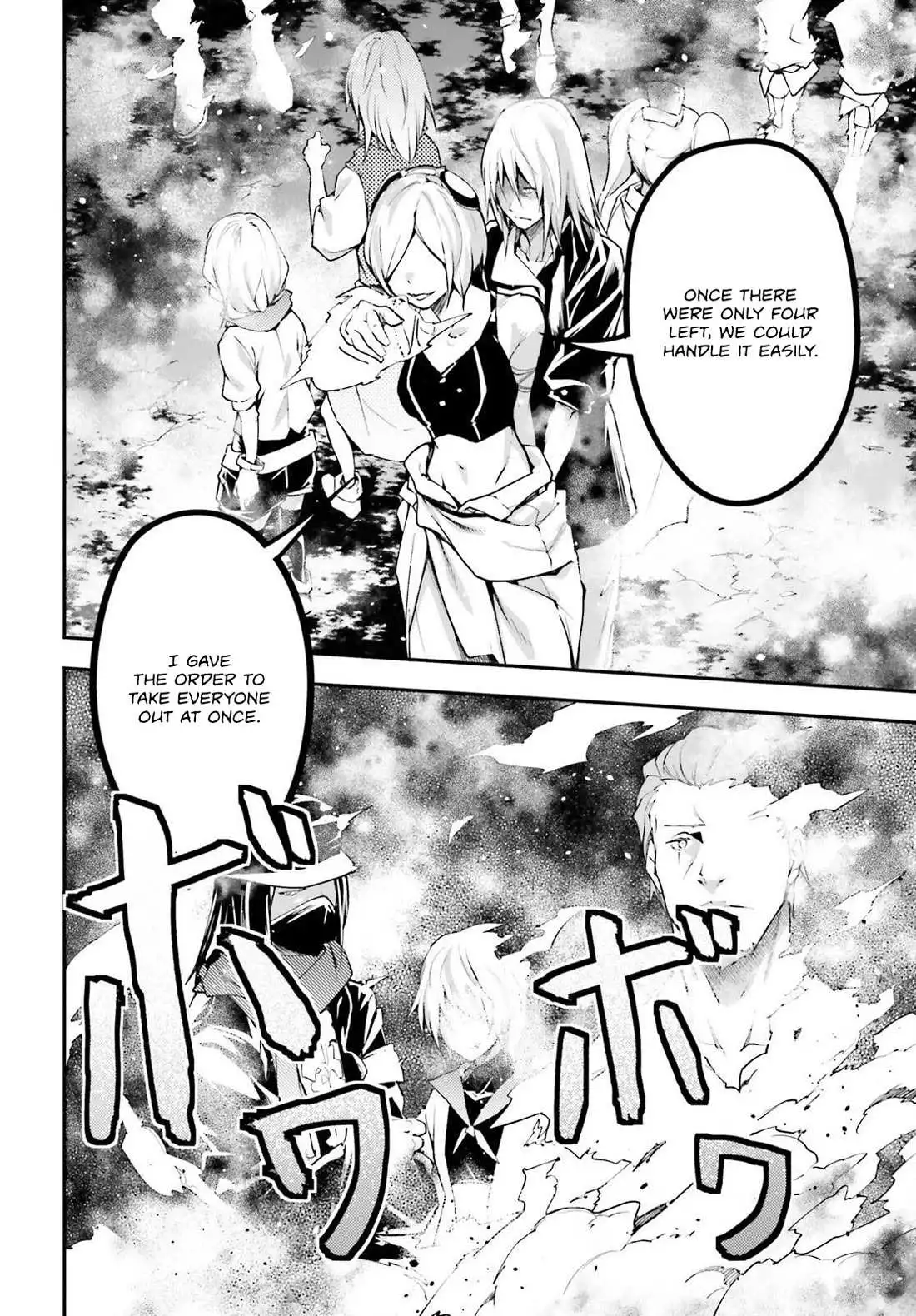LV999 no Murabito Chapter 71 page 16