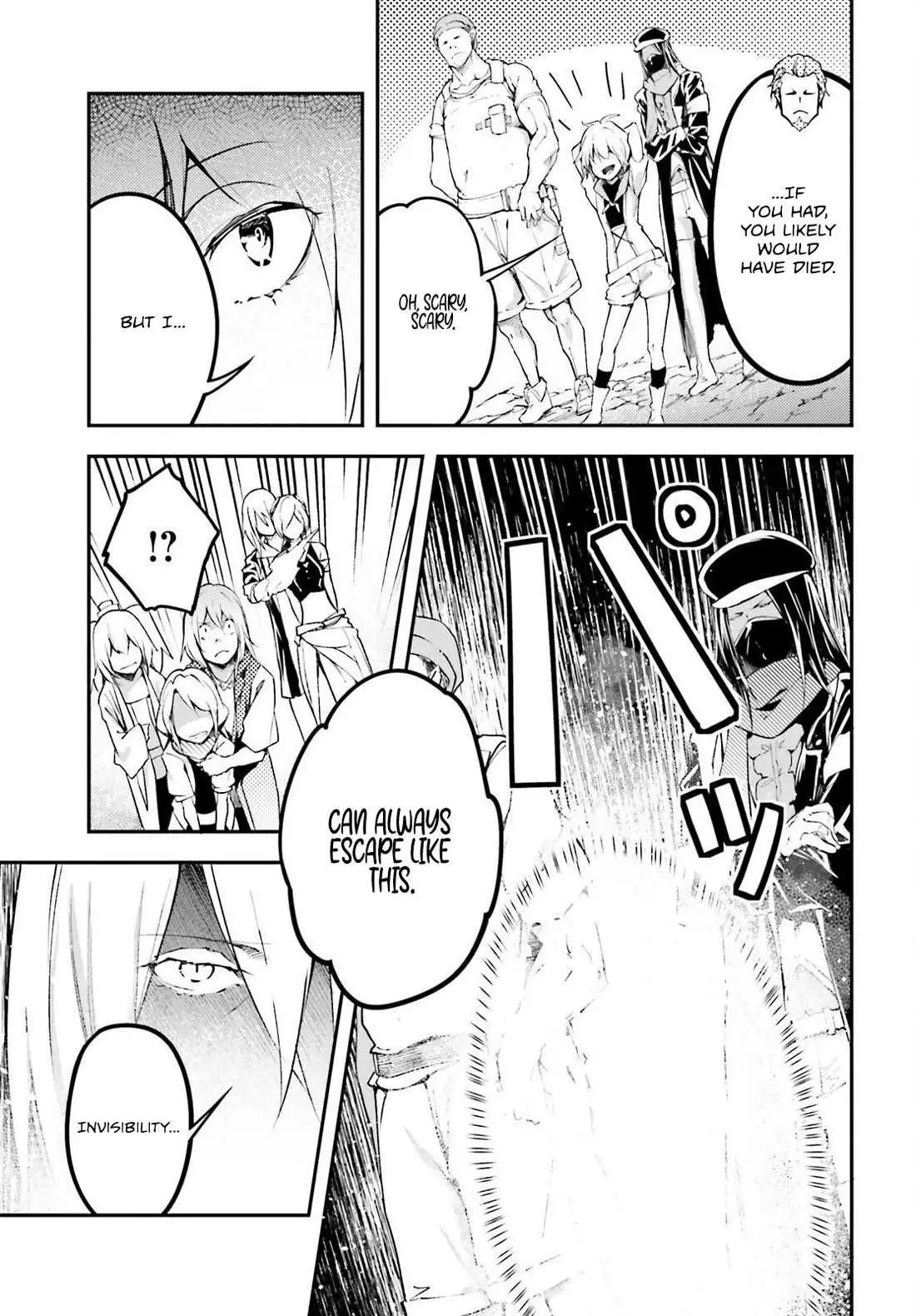 LV999 no Murabito Chapter 71 page 19