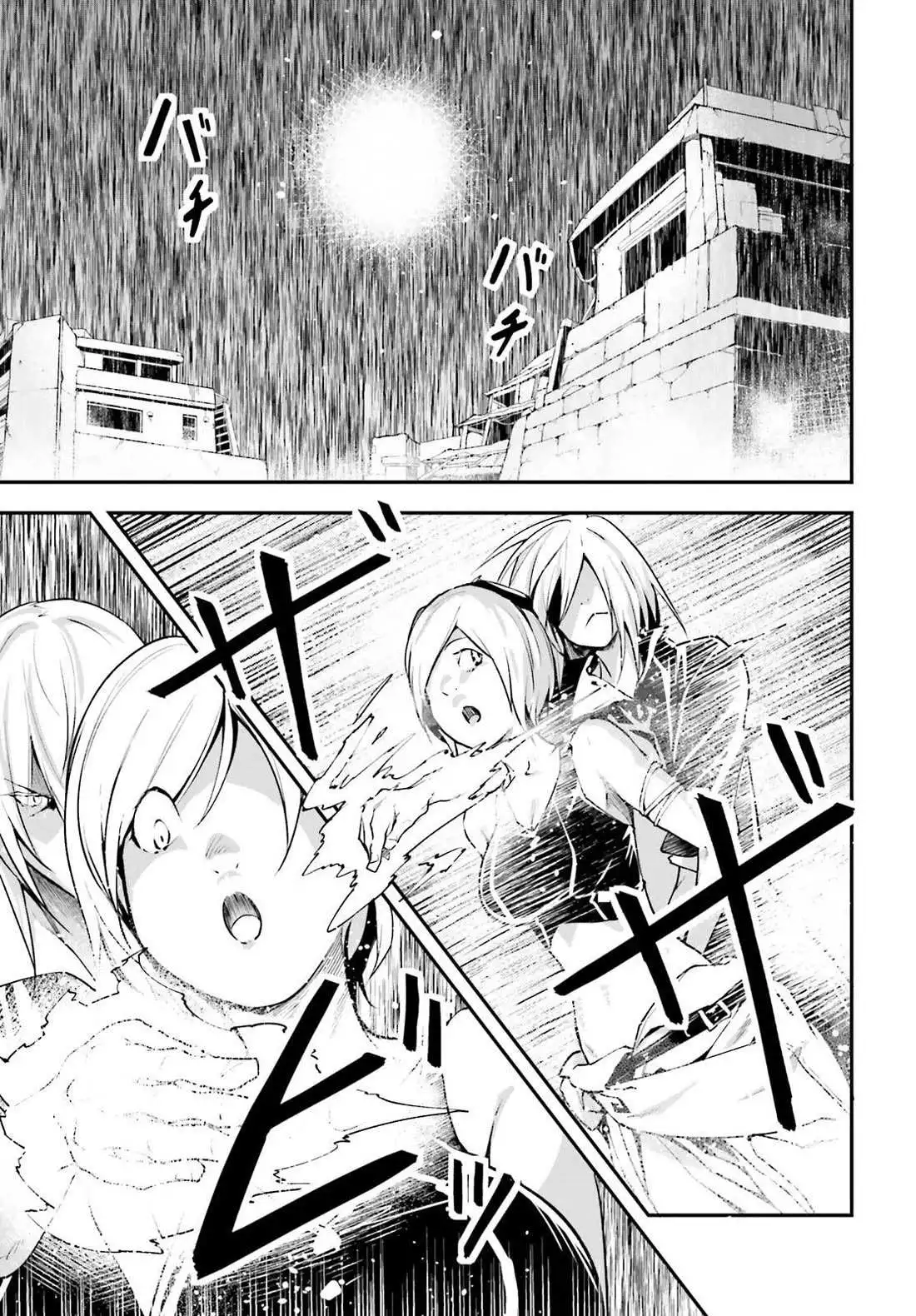 LV999 no Murabito Chapter 71 page 11