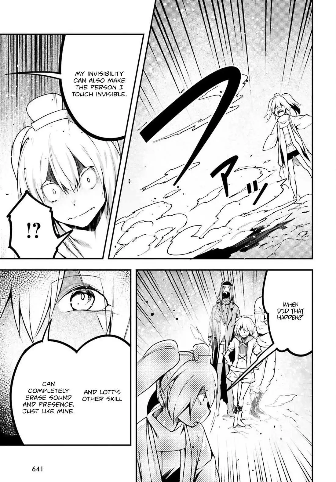 LV999 no Murabito Chapter 71 page 23