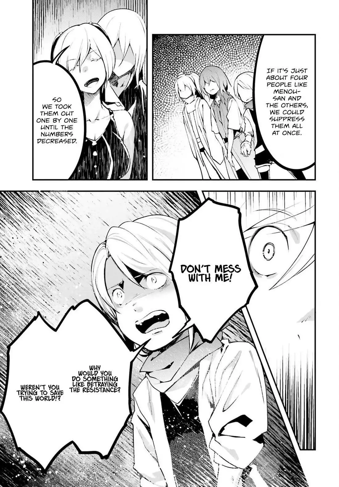 LV999 no Murabito Chapter 71 page 25