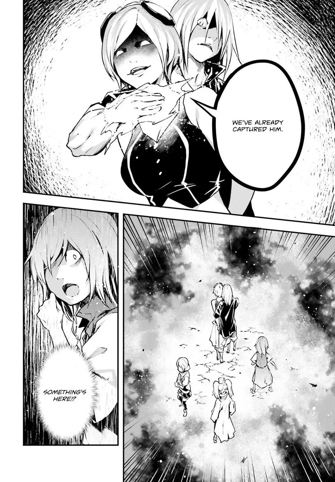 LV999 no Murabito Chapter 71 page 14