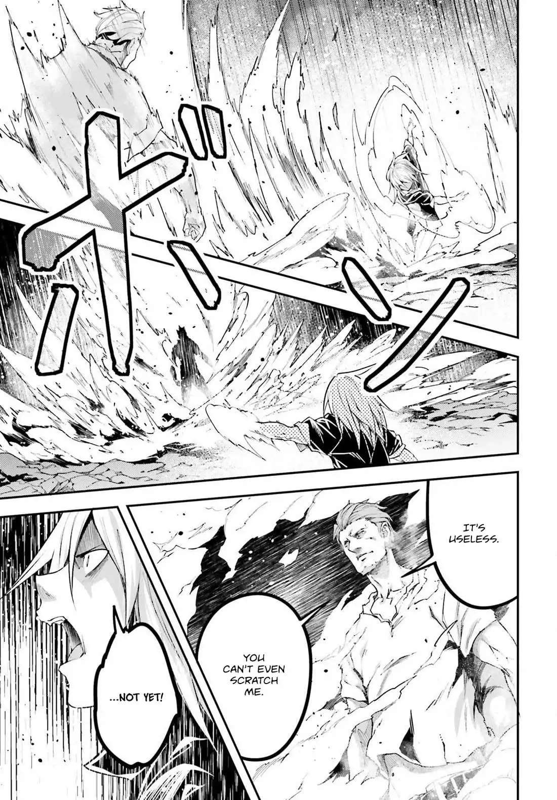 LV999 no Murabito Chapter 72 page 18