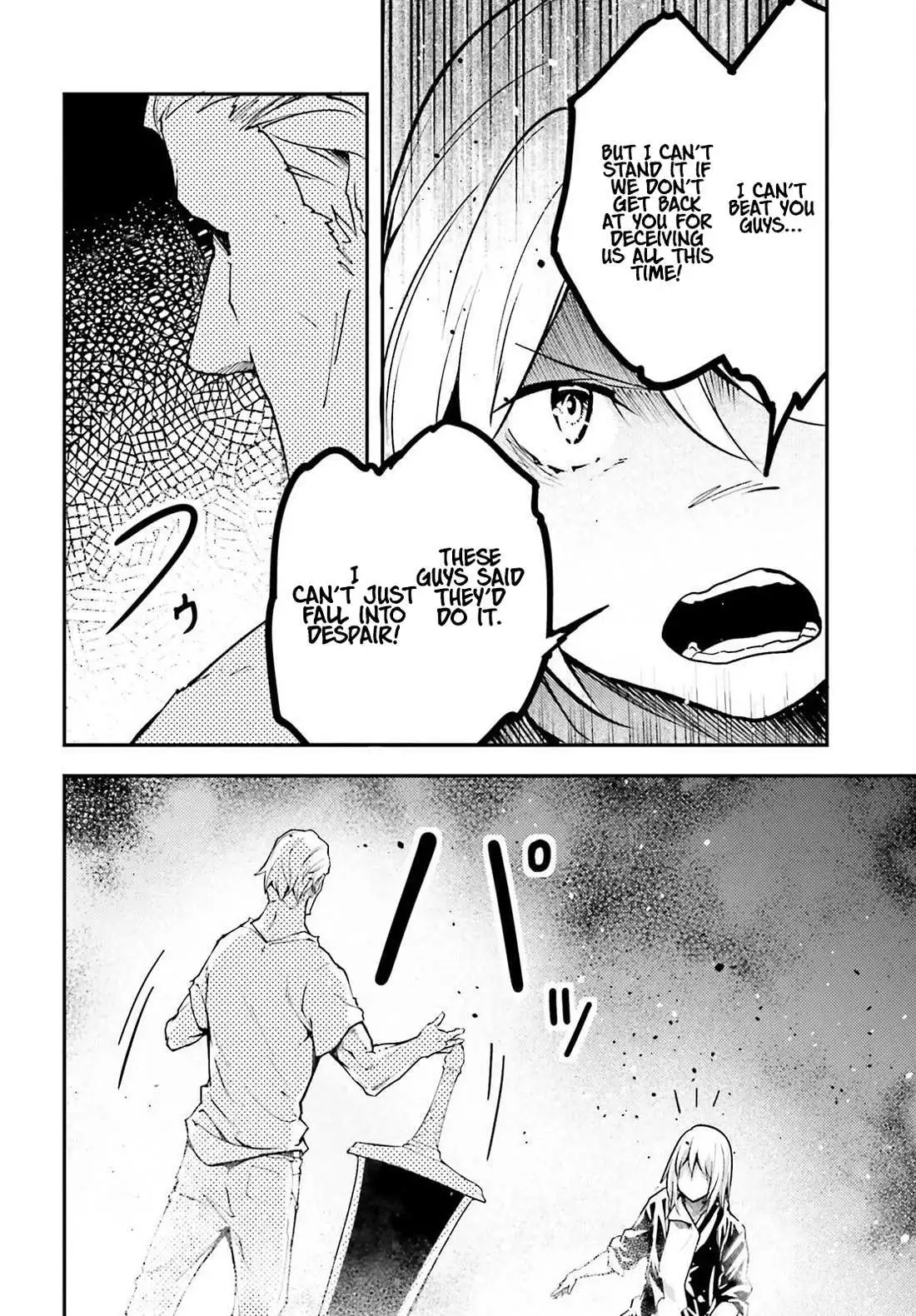 LV999 no Murabito Chapter 72 page 15