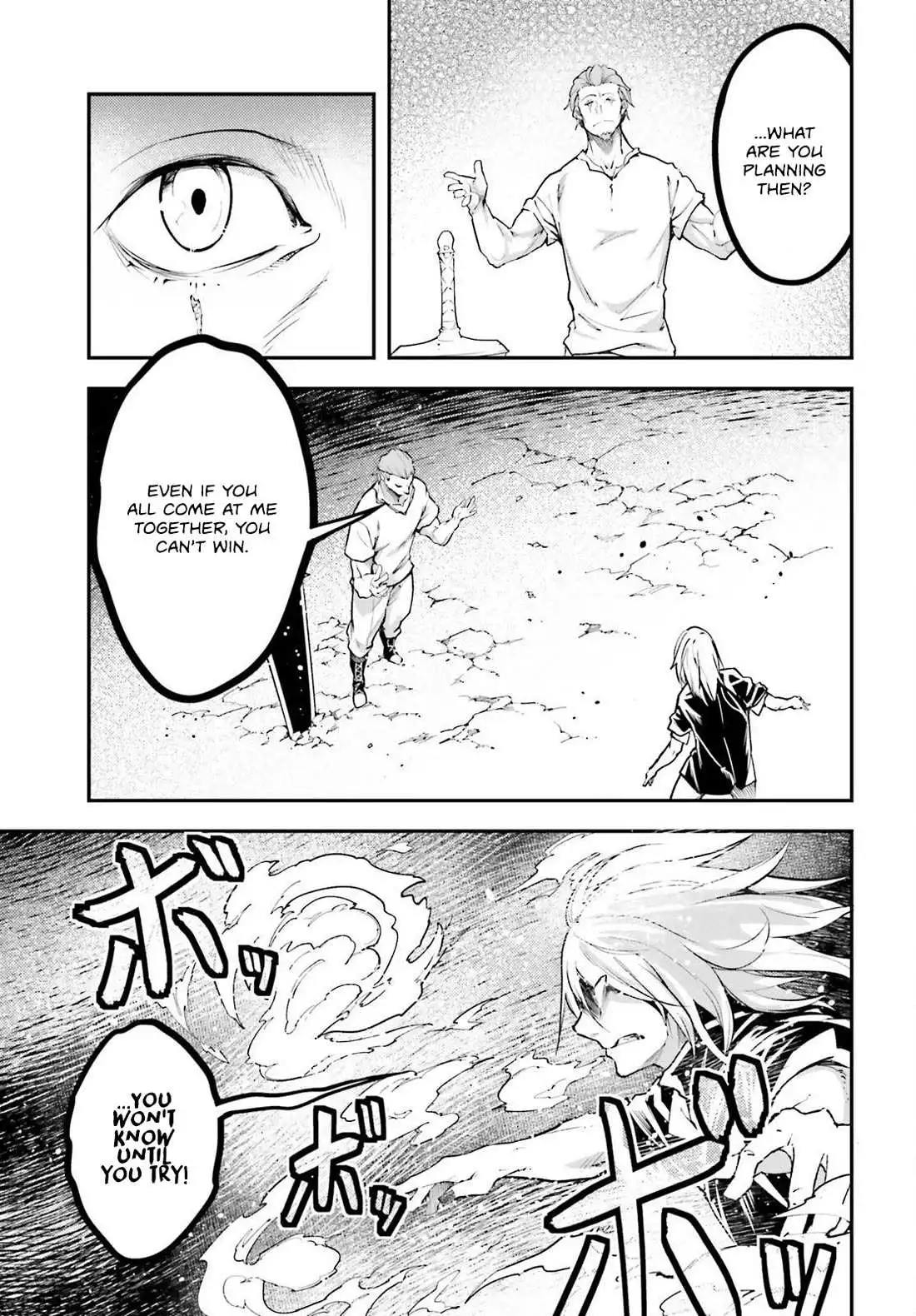 LV999 no Murabito Chapter 72 page 16