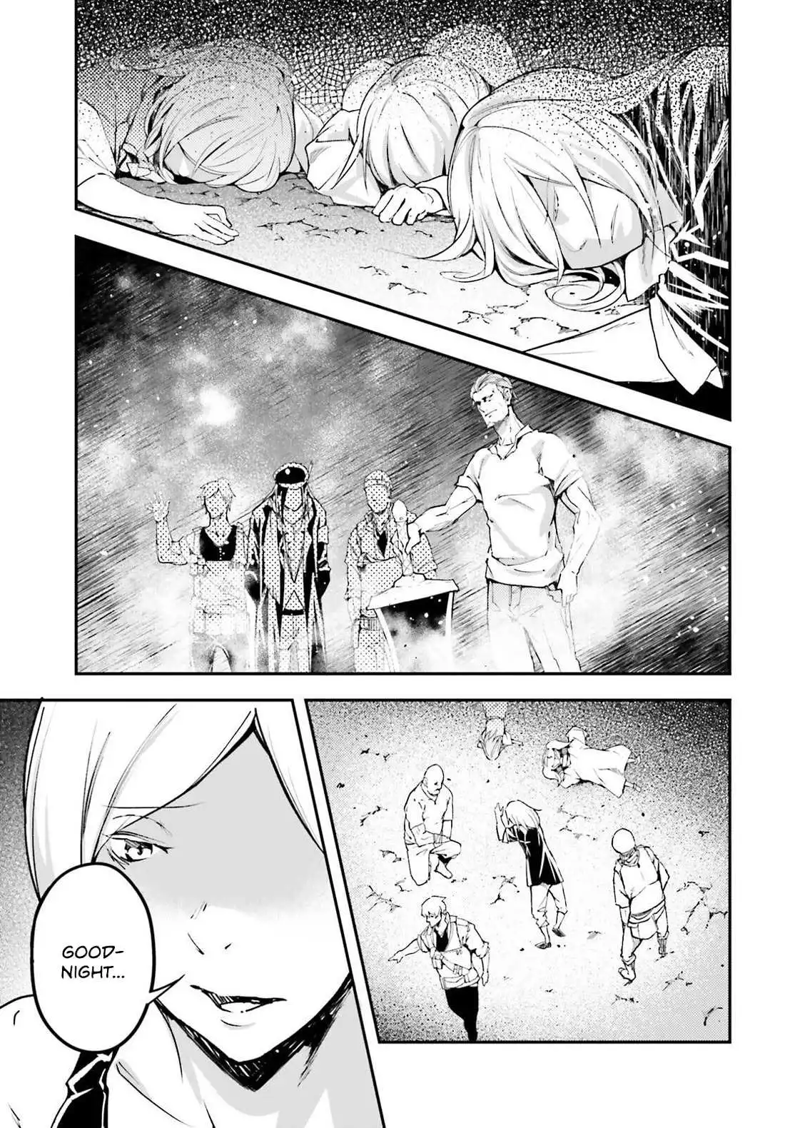 LV999 no Murabito Chapter 72 page 28