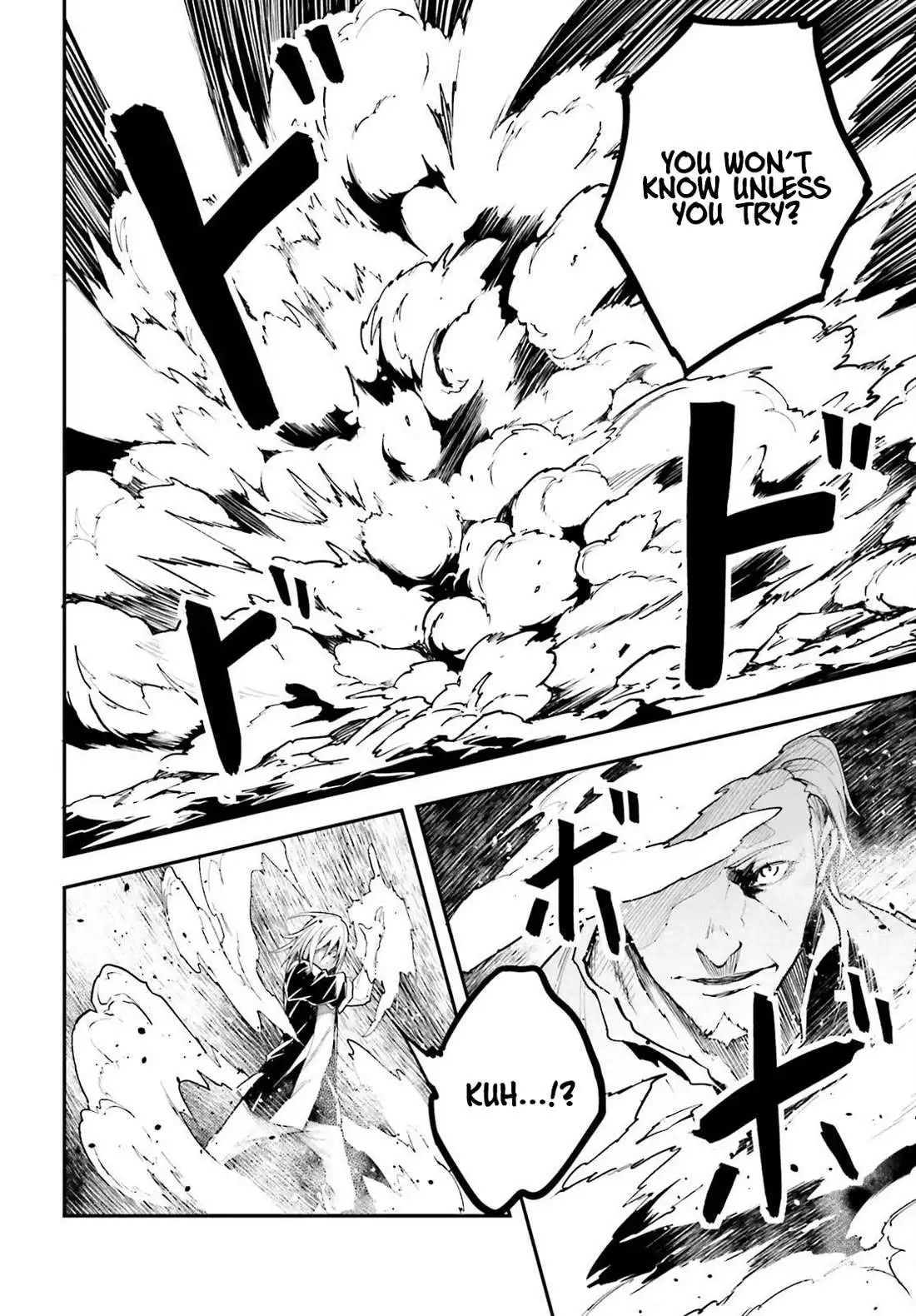 LV999 no Murabito Chapter 72 page 17