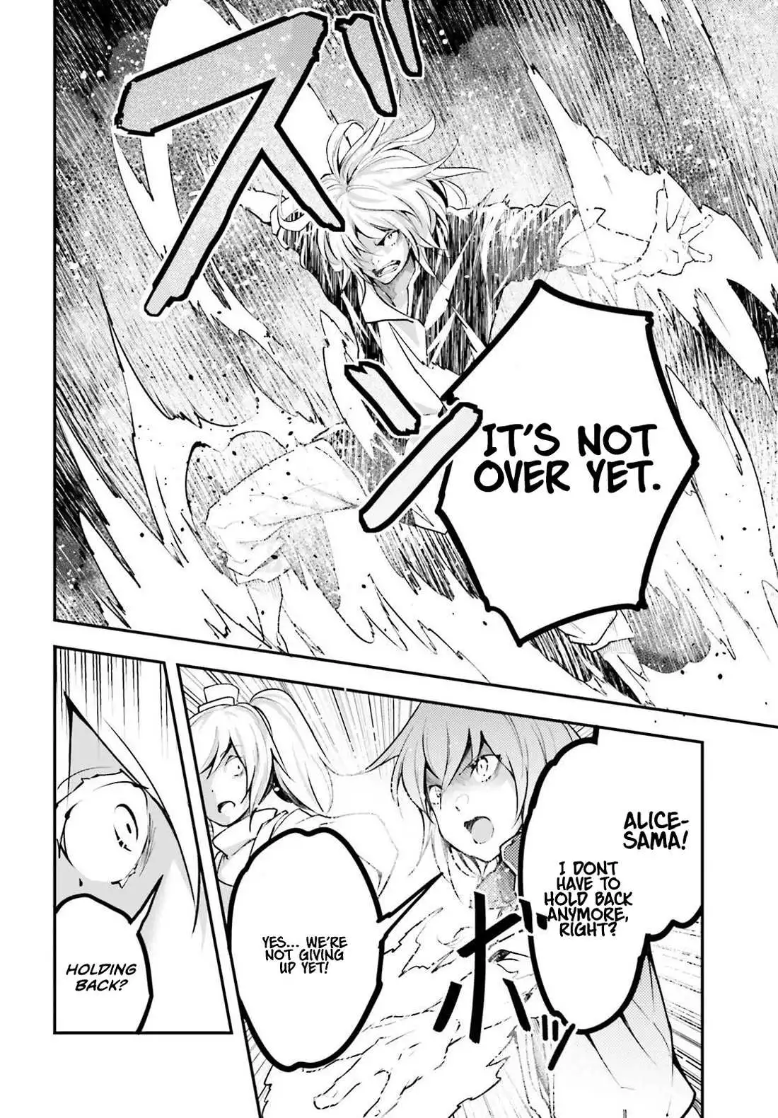 LV999 no Murabito Chapter 72 page 13