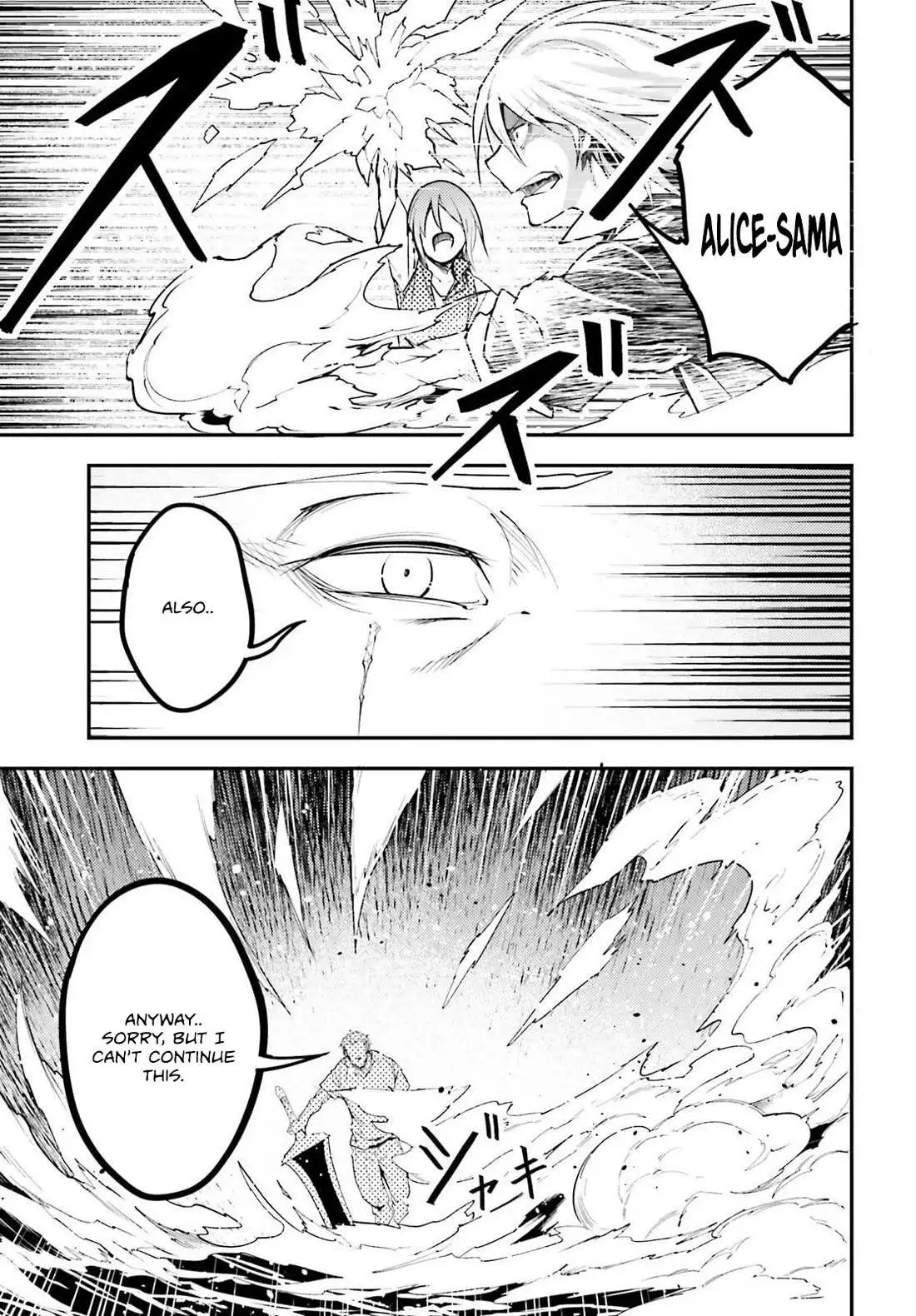 LV999 no Murabito Chapter 72 page 24