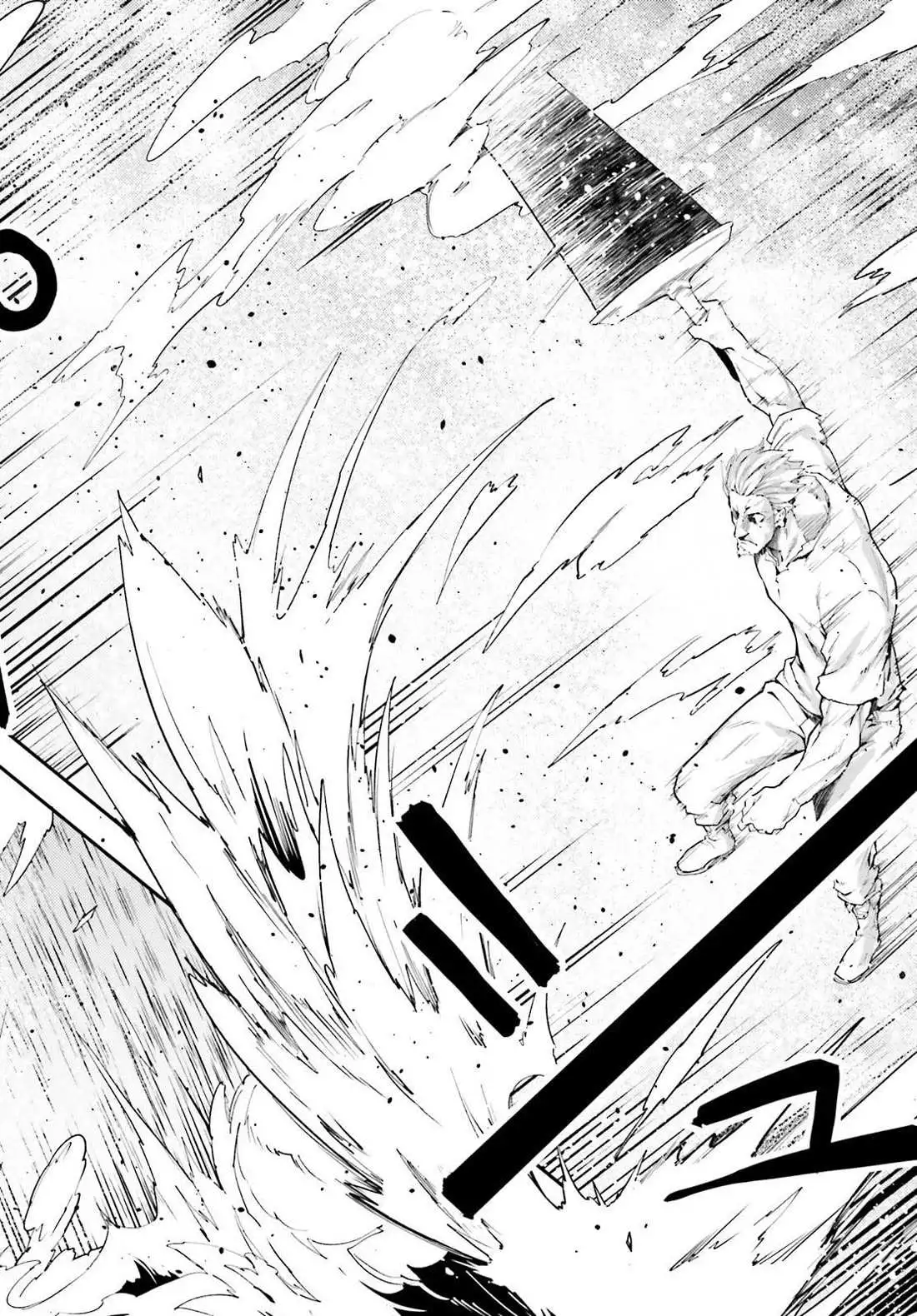LV999 no Murabito Chapter 72 page 25