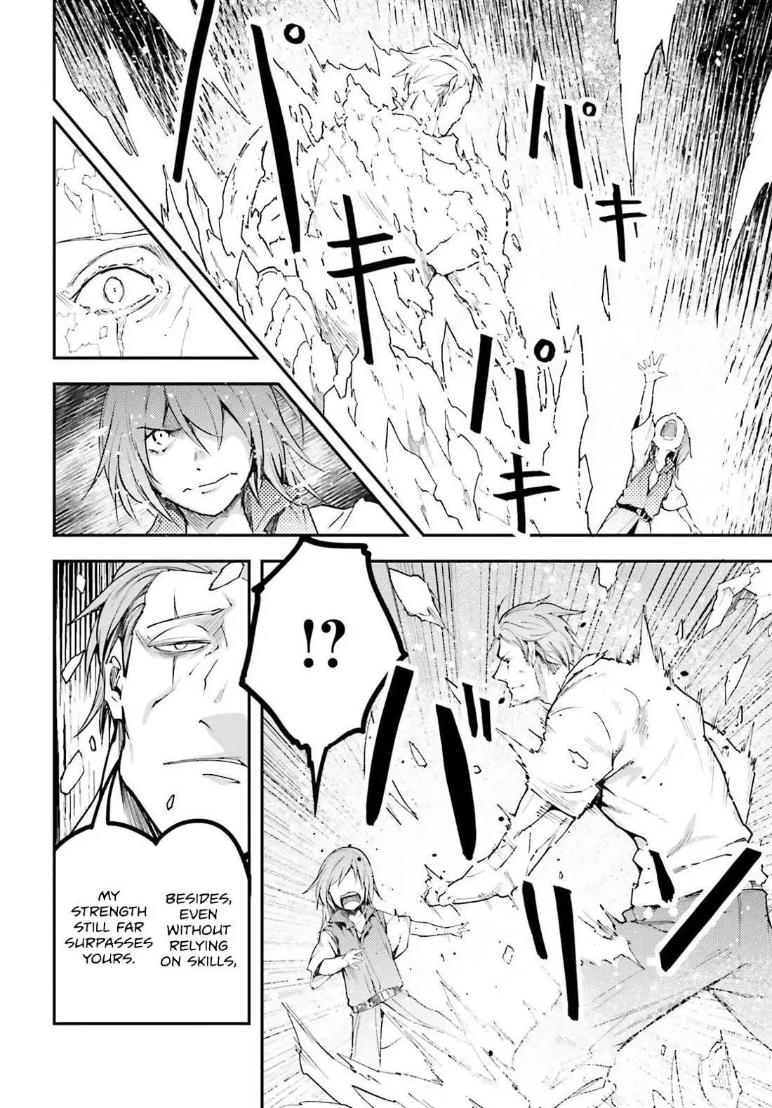 LV999 no Murabito Chapter 72 page 23