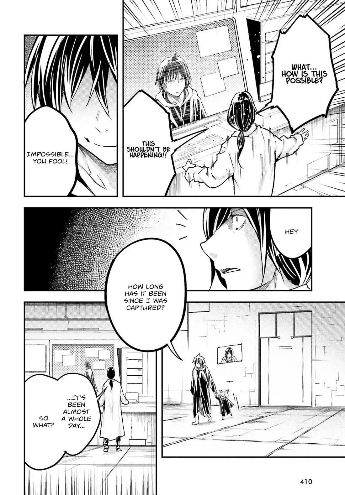 LV999 no Murabito Chapter 73 page 37