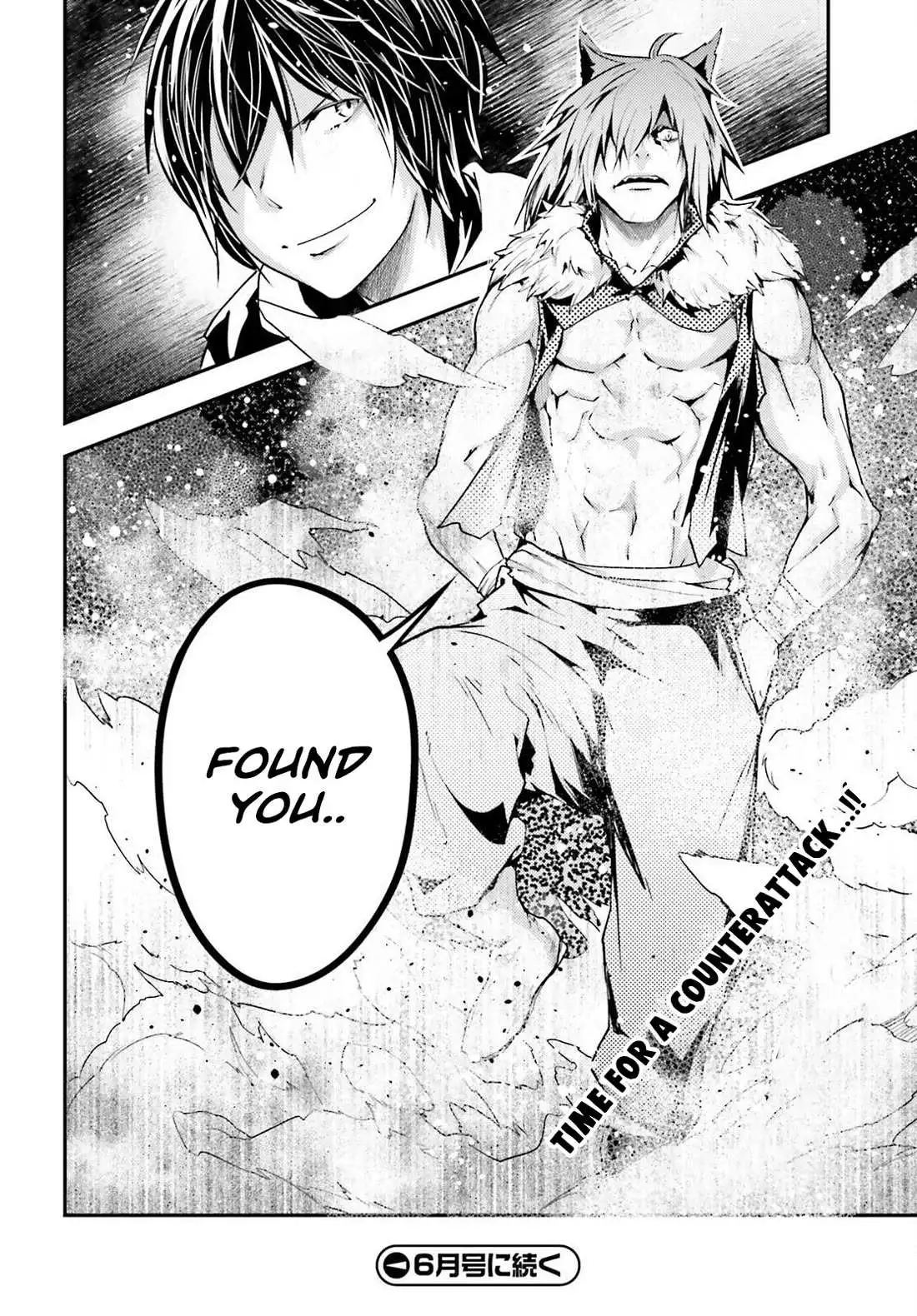 LV999 no Murabito Chapter 73 page 41