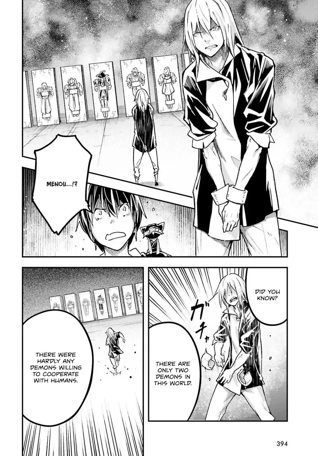 LV999 no Murabito Chapter 73 page 21
