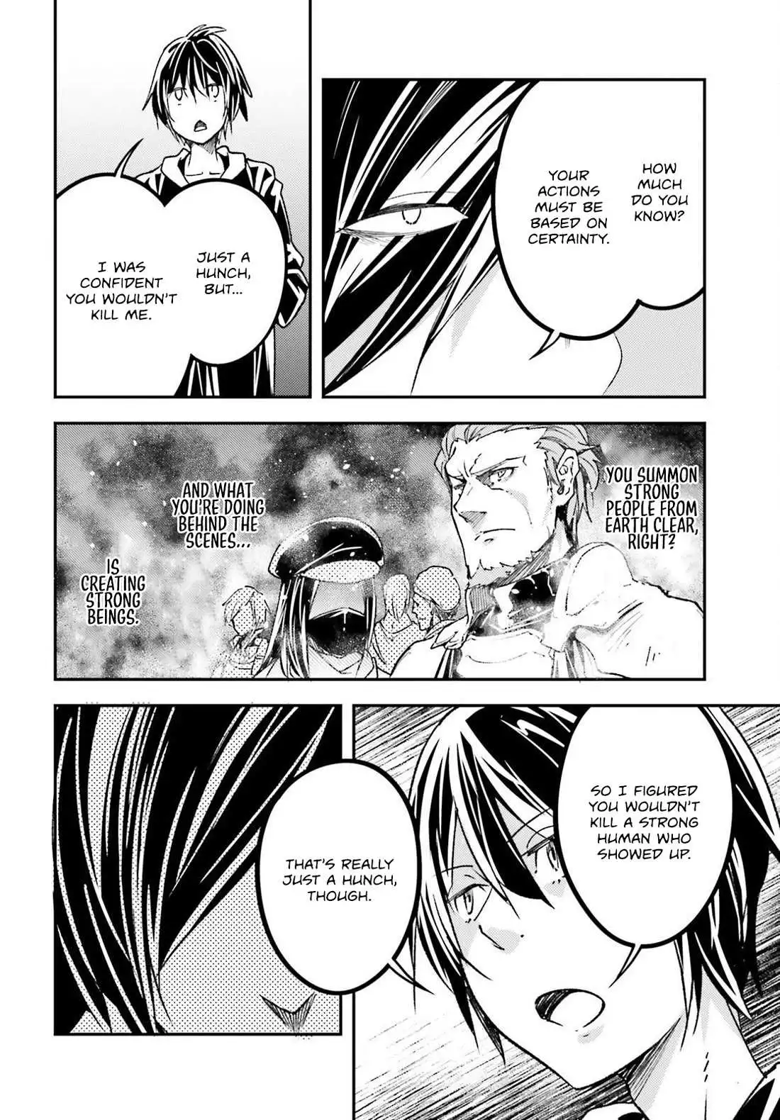 LV999 no Murabito Chapter 73 page 15