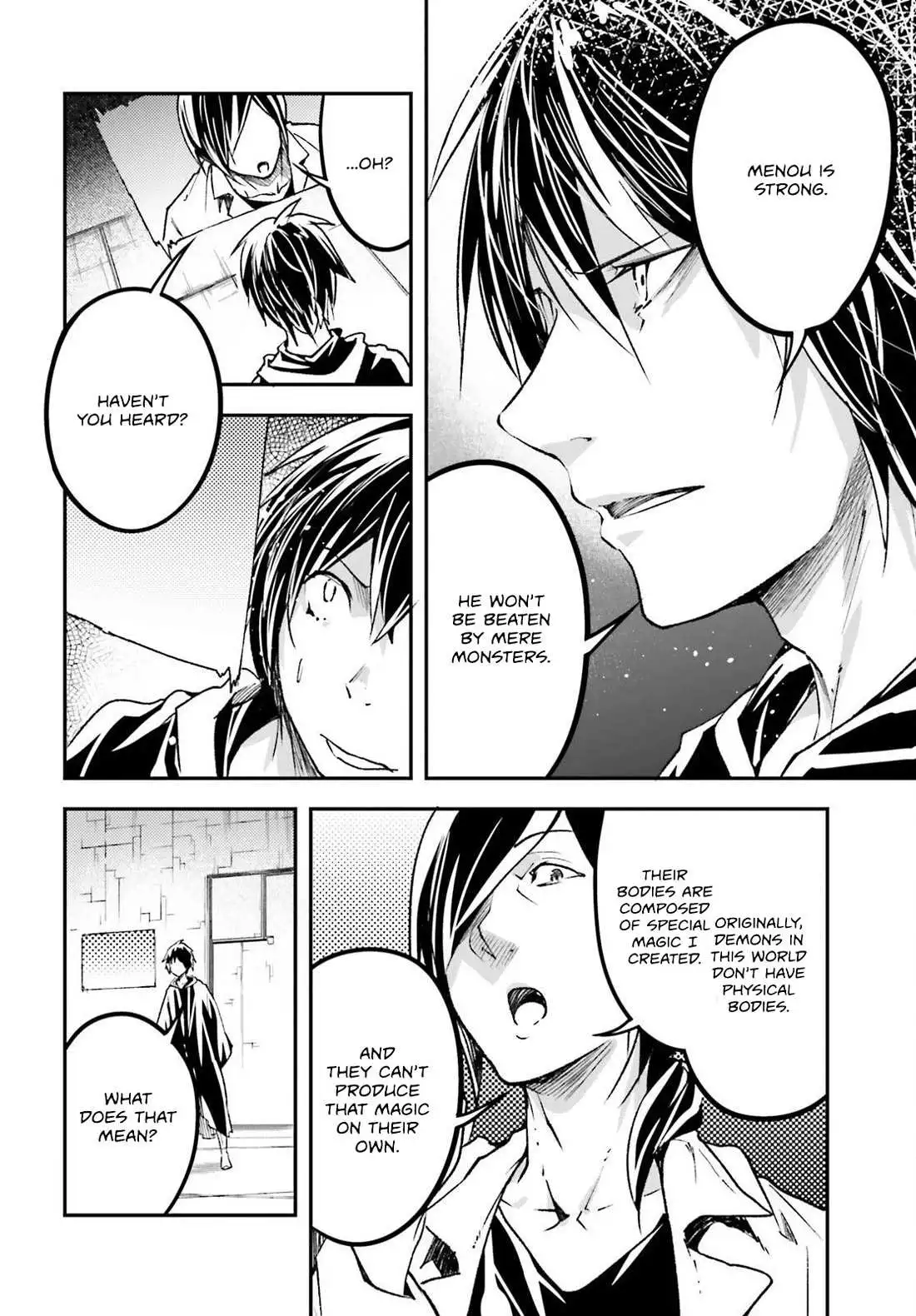 LV999 no Murabito Chapter 73 page 25