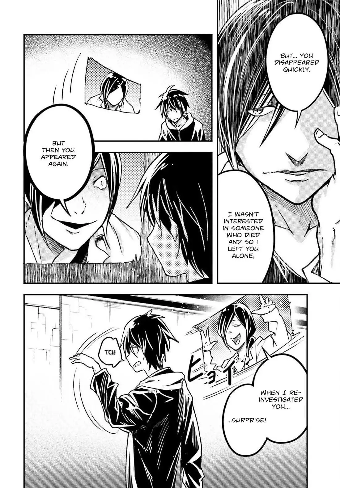 LV999 no Murabito Chapter 73 page 29