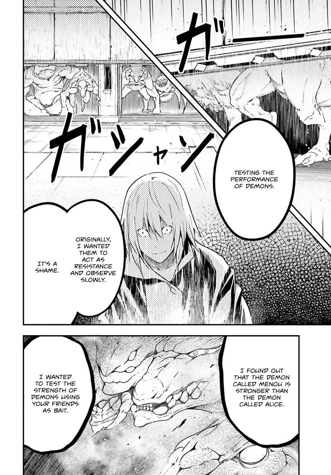 LV999 no Murabito Chapter 73 page 23