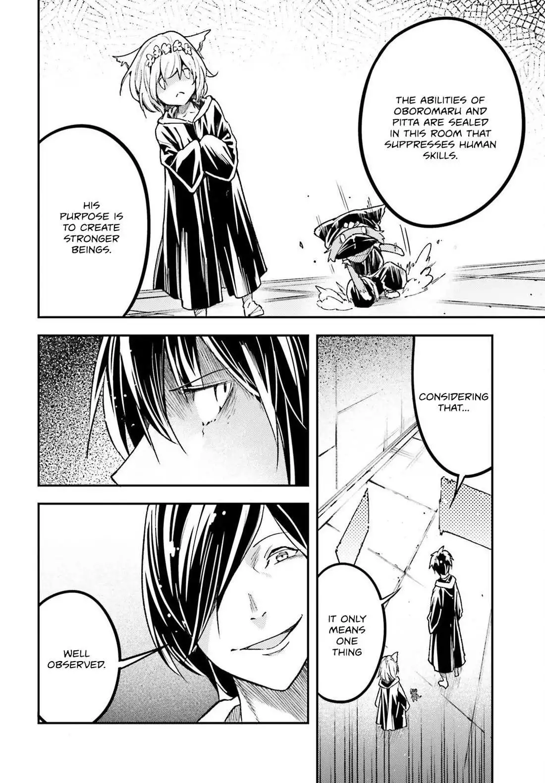 LV999 no Murabito Chapter 73 page 31