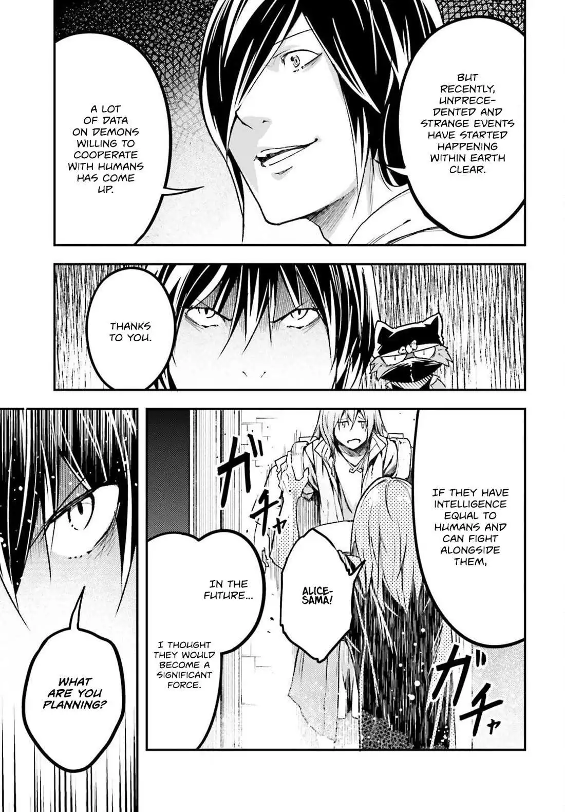 LV999 no Murabito Chapter 73 page 22