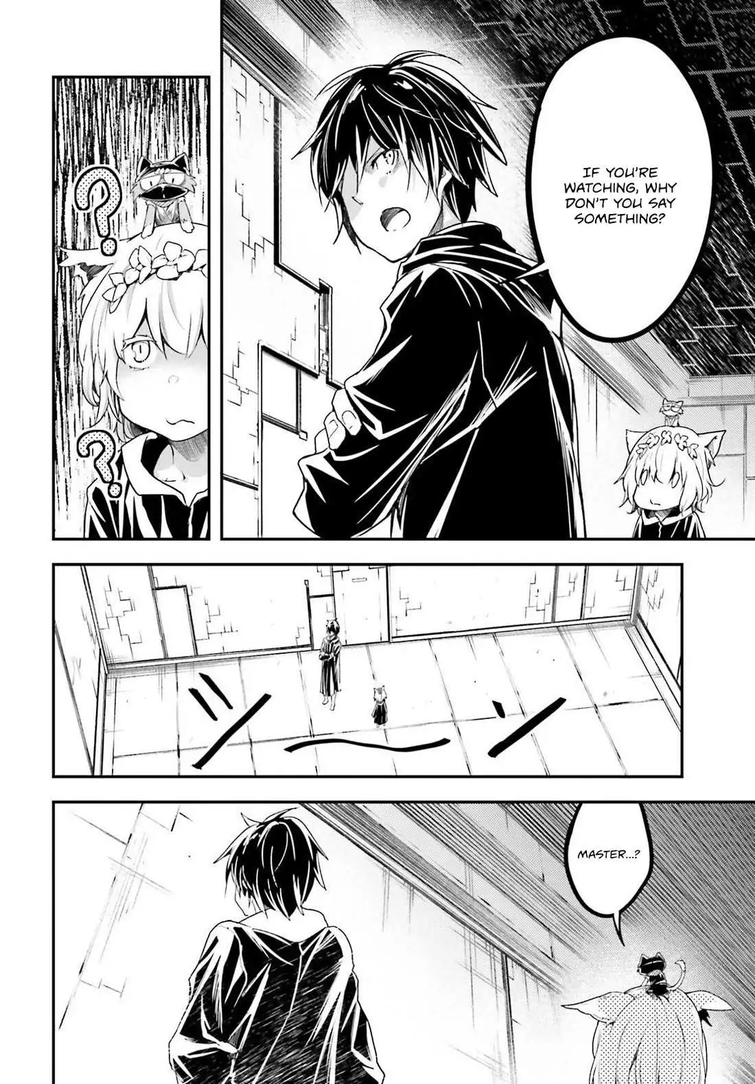 LV999 no Murabito Chapter 73 page 7