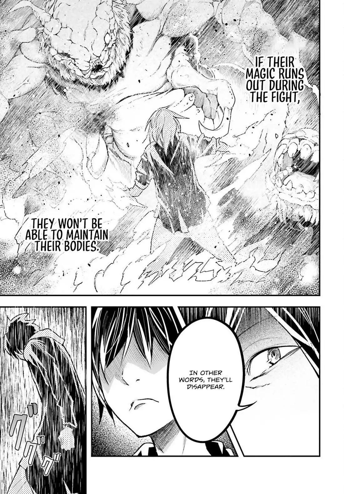 LV999 no Murabito Chapter 73 page 26