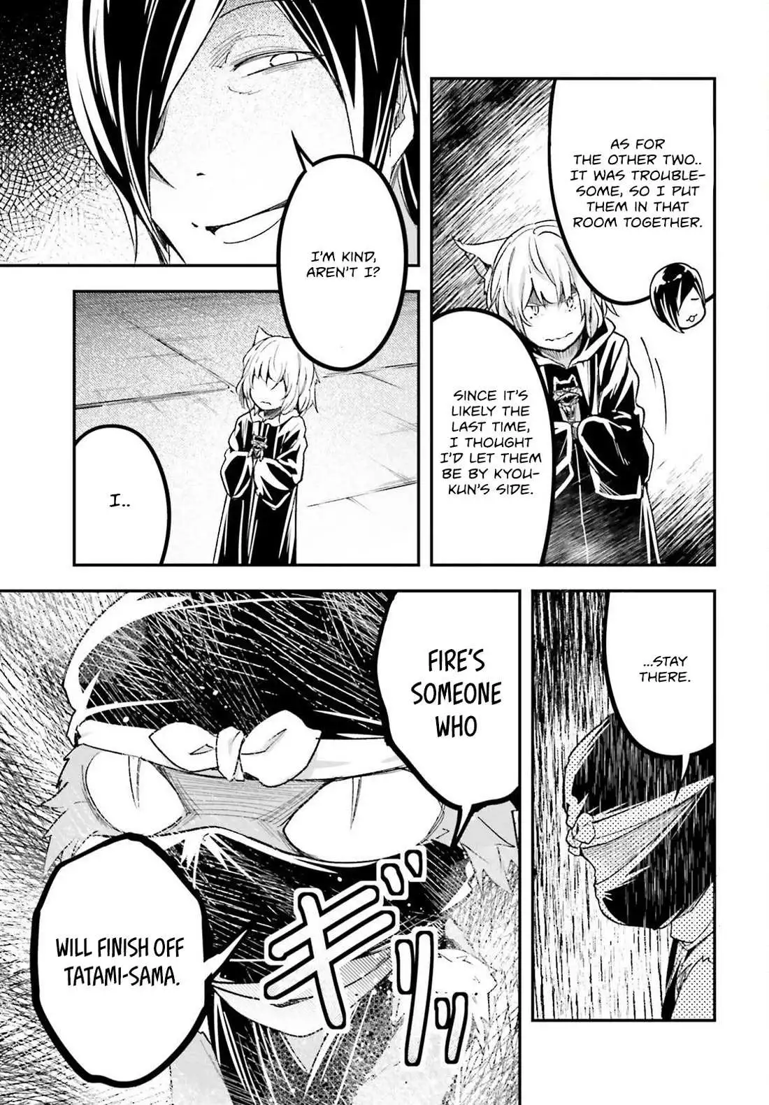 LV999 no Murabito Chapter 73 page 18