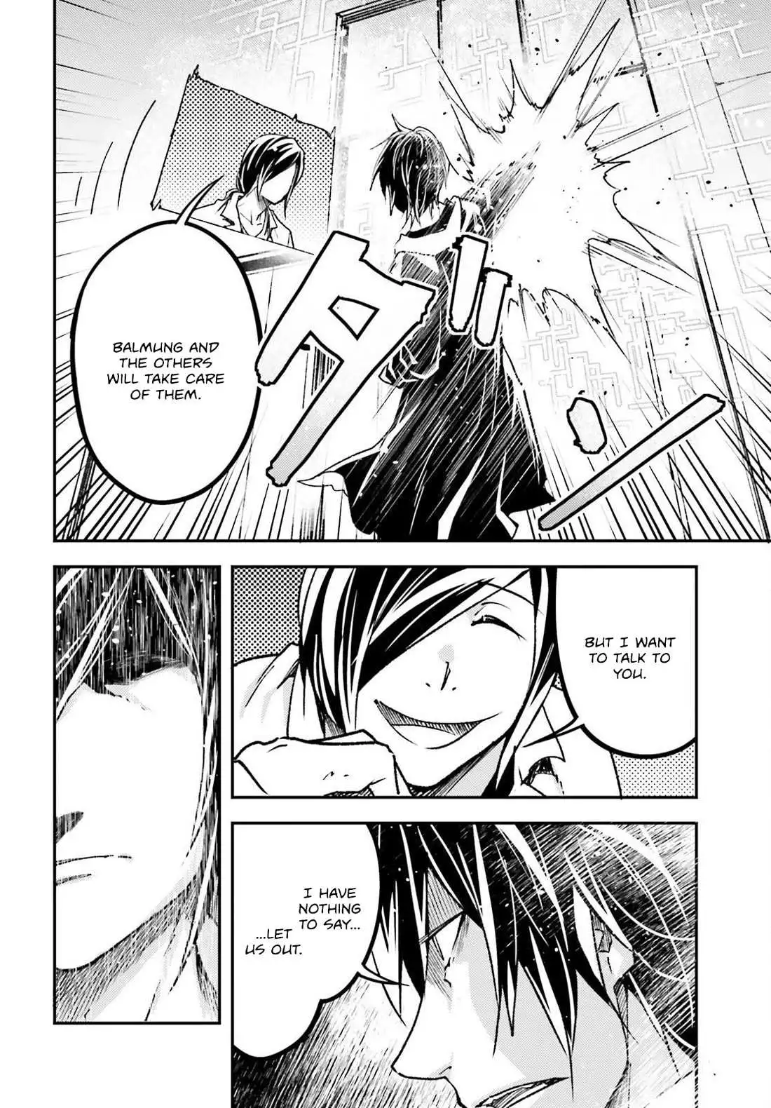 LV999 no Murabito Chapter 73 page 27
