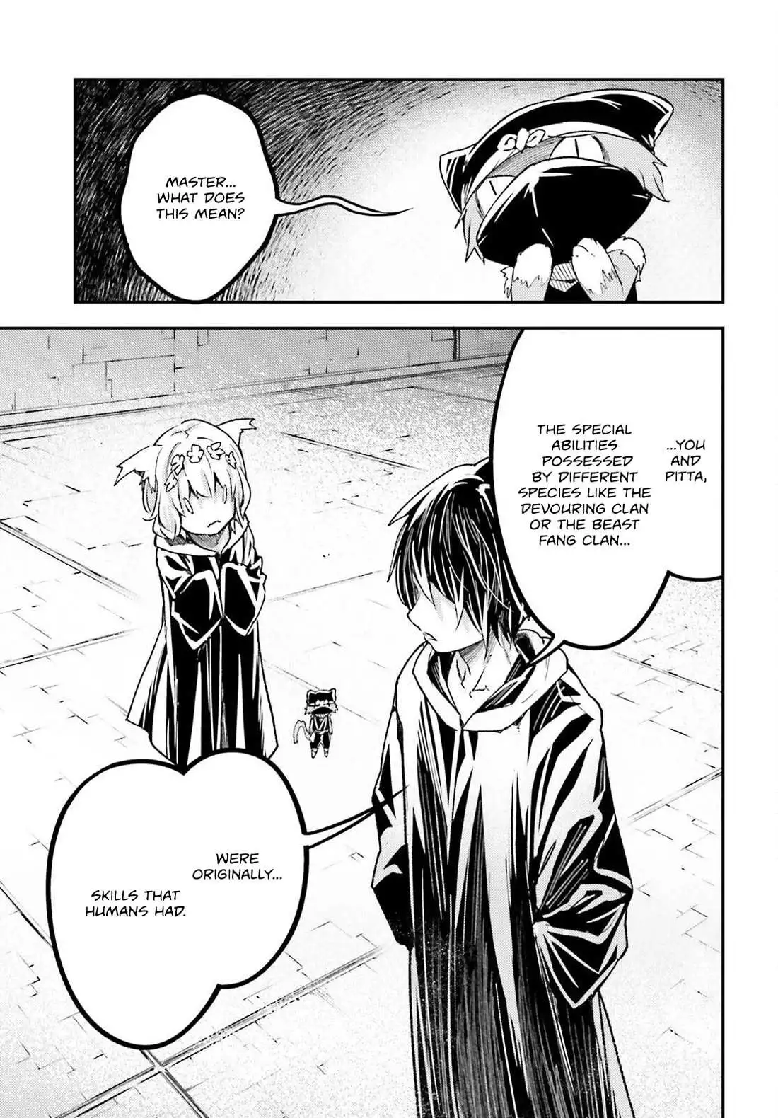 LV999 no Murabito Chapter 73 page 32