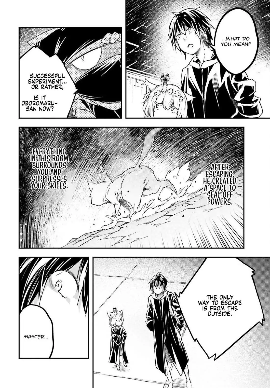 LV999 no Murabito Chapter 73 page 11