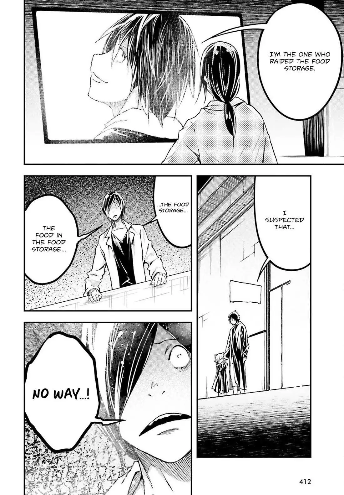 LV999 no Murabito Chapter 73 page 39