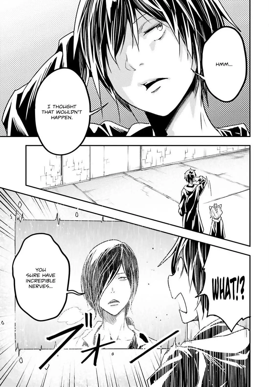 LV999 no Murabito Chapter 73 page 14
