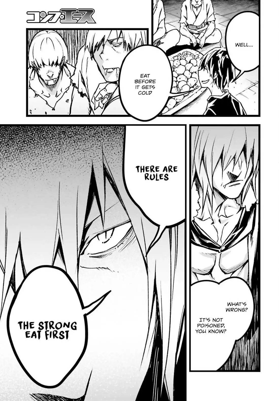 LV999 no Murabito Chapter 74 page 14