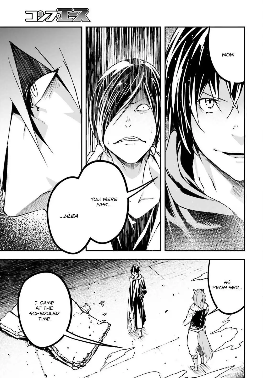 LV999 no Murabito Chapter 74 page 4