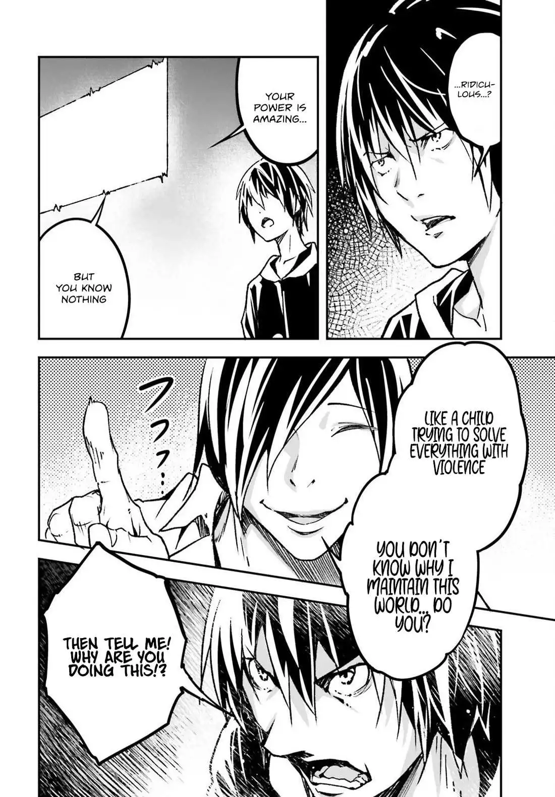 LV999 no Murabito Chapter 74 page 27