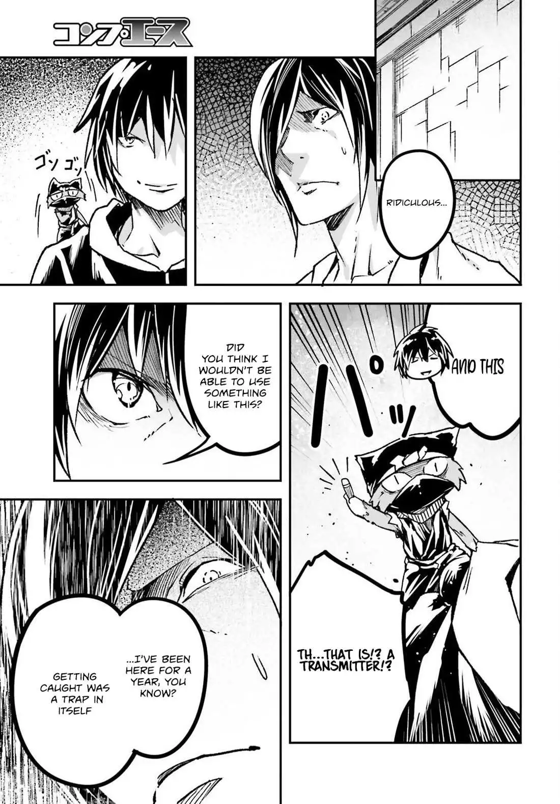LV999 no Murabito Chapter 74 page 22