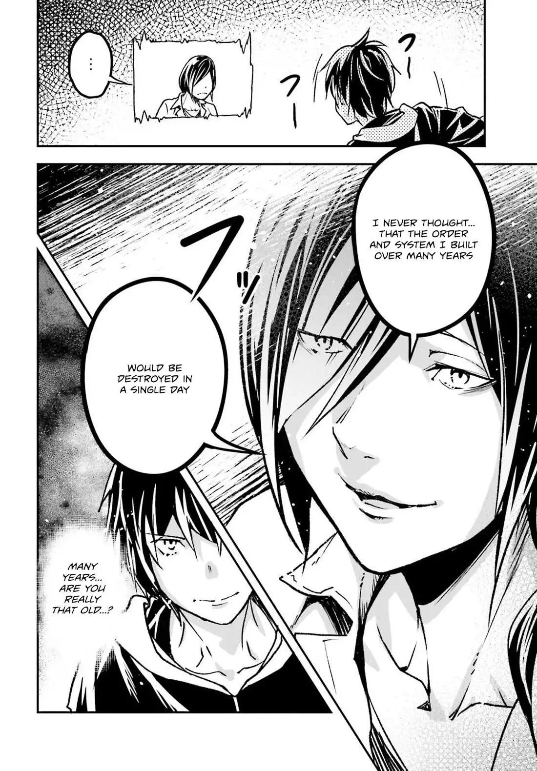LV999 no Murabito Chapter 74 page 25