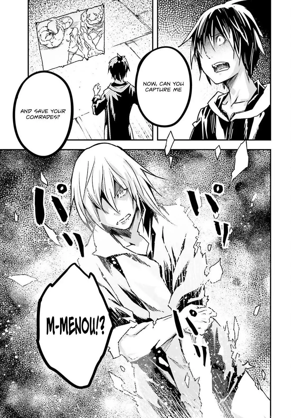 LV999 no Murabito Chapter 74 page 30