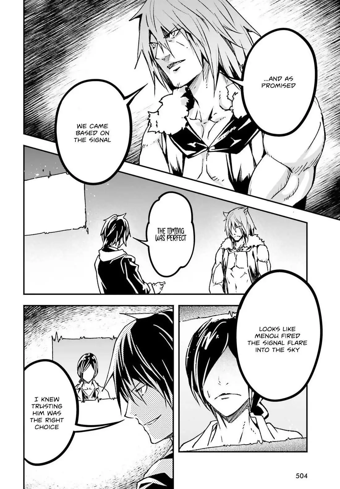 LV999 no Murabito Chapter 74 page 5