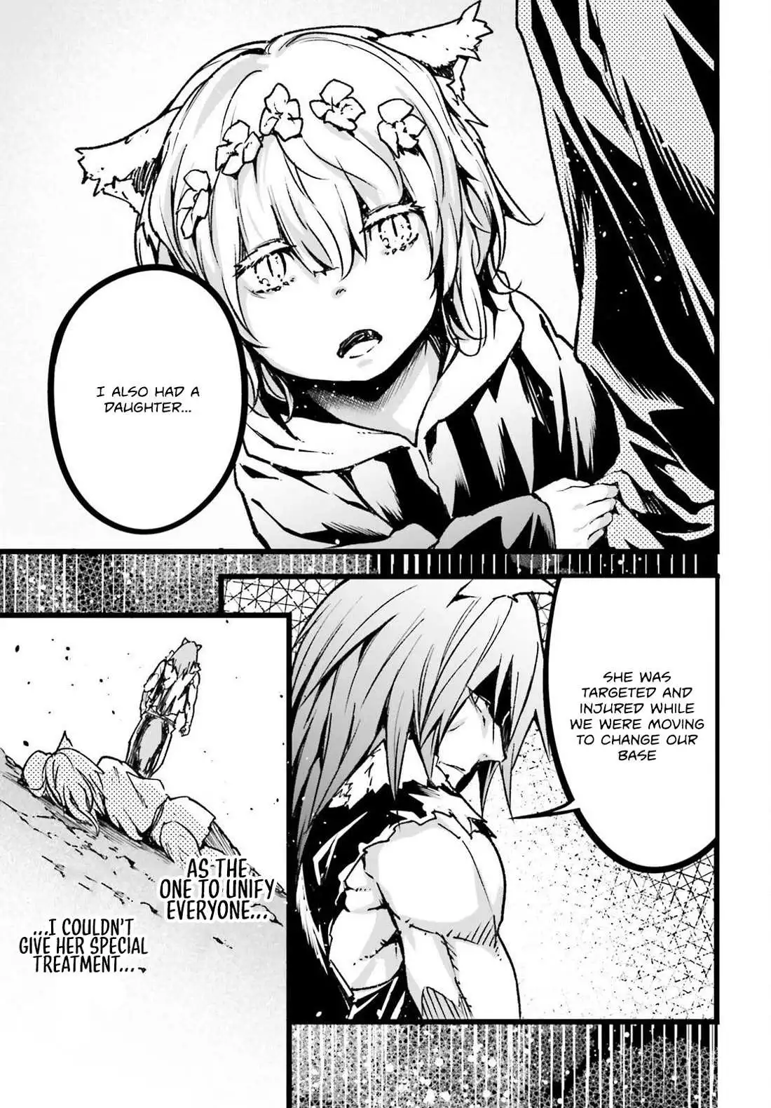 LV999 no Murabito Chapter 74 page 20
