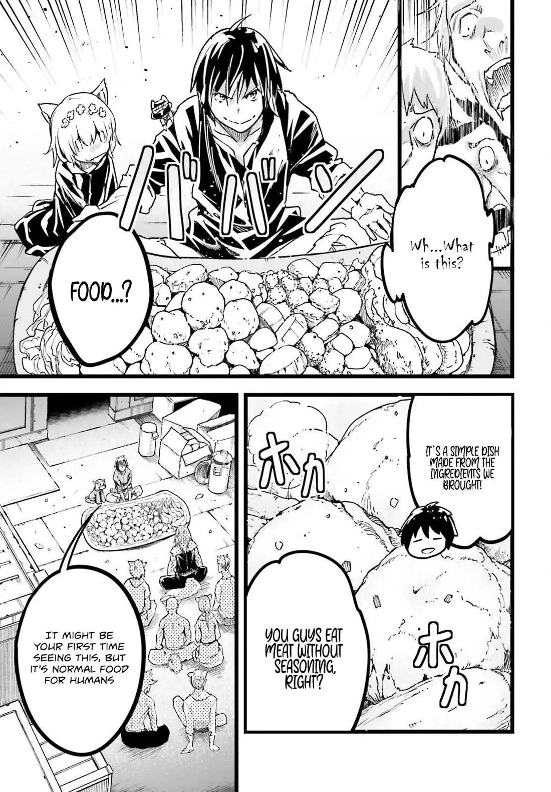 LV999 no Murabito Chapter 74 page 10