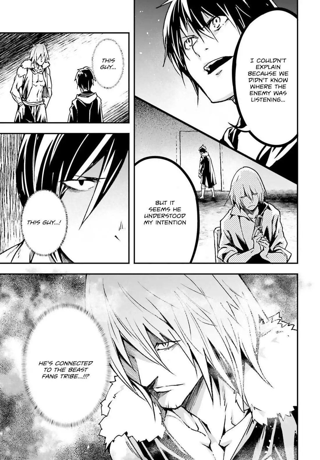 LV999 no Murabito Chapter 74 page 6
